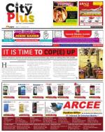 Nerul Vol-5, Issue-50, Date - Suptember 14 - Suptember 20, 2014