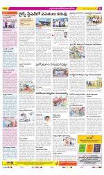 Nalgonda Constituencies