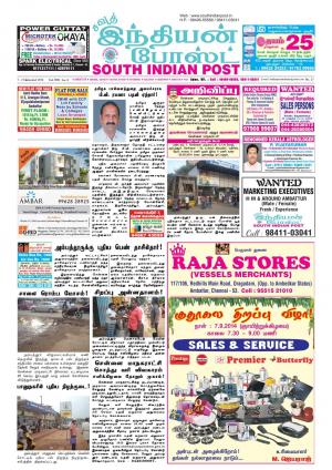 7 - 13 September 2014