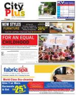 Borivali Vol-5, Issue-50, Date - Suptember 14 - Suptember 20, 2014