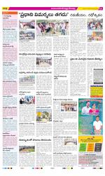 Mahabubnagar Constituencies