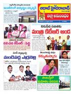 Aadab Hyderabad Tab Pages