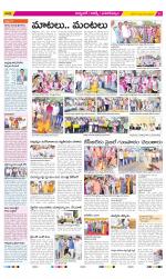 Hyderabad Constituencies