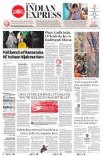 The New Indian Express-Jeypore