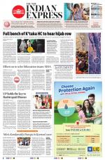 The New Indian Express-Tirupati