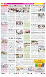 Chittoor Constituencies