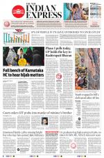 The New Indian Express-Nagapattinam