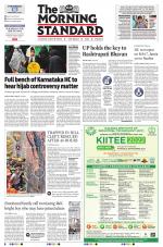 The Morning Standard