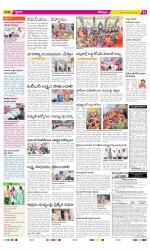 Kurnool Constituencies