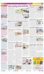 Prakasam Constituencies