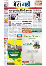 Divya Himachal Dharamsala+Mera Mandi +Aastha