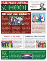 Free Press School - Mumbai Edition