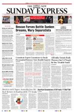 The New Indian Express-Tirunelveli