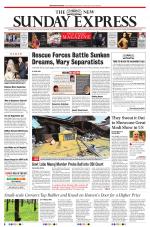 The New Indian Express-Thiruvananthapuram