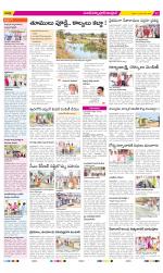 Medak Constituencies