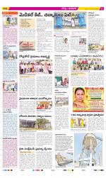 Ranga Reddy Constituencies