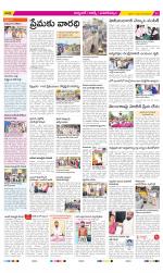 Hyderabad Constituencies