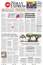 The New Indian Express-Tadepalligudem