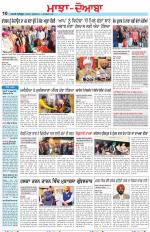 Punjabi Tribune (Majha/Doaba)