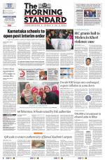 The Morning Standard