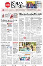 The New Indian Express-Kozhikode