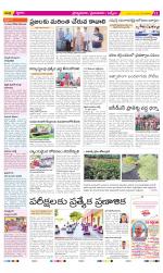 YSR Kadapa Constituencies