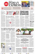 The New Indian Express-Vijayawada
