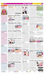 SPSR Nellore Constituencies