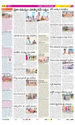 Chittoor Constituencies