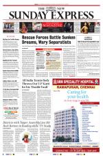 The New Indian Express-Vellore