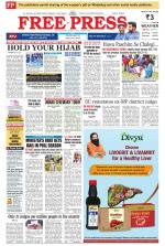Free Press - Indore Epaper Edition