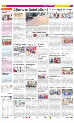 Khammam Constituencies