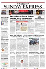 The New Indian Express-Coimbatore