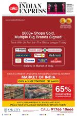 The New Indian Express-Chennai