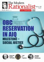 The Modern Rationalist 