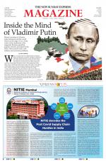 The New Sunday Express Magazine