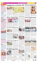 Mahabubnagar Constituencies