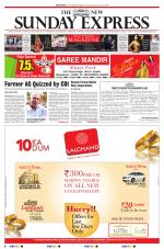 The New Indian Express-Bhubaneswar