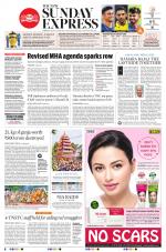 The New Indian Express-Anantapur