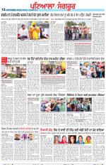 Punjabi Tribune (Patiala-Sangrur)