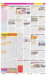 Ranga Reddy Constituencies