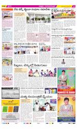 Chittoor Constituencies