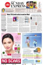 The New Indian Express-Tirunelveli