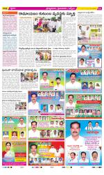 YSR Kadapa Constituencies