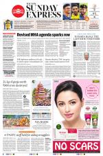 The New Indian Express-Vishakapatnam