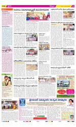 Kurnool Constituencies