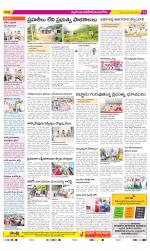 Nalgonda Constituencies