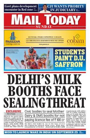 Mail Today, September 14, 2014