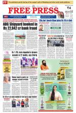 Free Press - Indore Epaper Edition