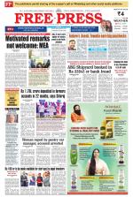 Free Press - Bhopal Epaper Edition